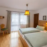 Forsthaus Pernthaner شقة سالباخ هينترغليم