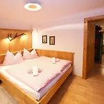 Forsthaus Pernthaner سالباخ هينترغليم