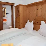 Forsthaus Pernthaner شقة سالباخ هينترغليم