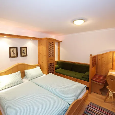 Forsthaus Pernthaner Apartment *